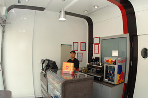 LocationJabriahSmall